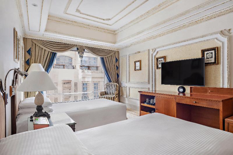 Номер Классический Вид на Город, Dar Al Tawhid Intercontinental Makkah, An Ihg