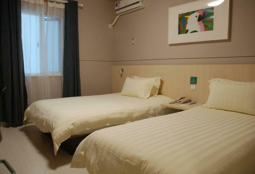 Номер бизнес-класса, Jinjiang Inn Xiamen North Railway Station Jiageng Sports Stadium