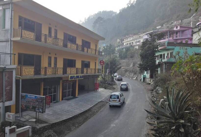 行政房间, Avlokan  Near Kainchi Dham Mandir