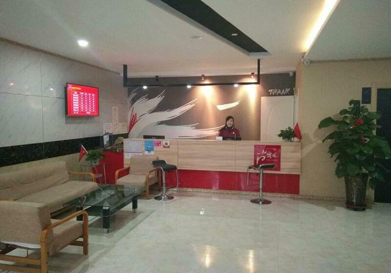 Номер Стандарт Трехместный, Thank Inn Chain Hotel Shandong Dezhou Decheng District Wanda Plaza