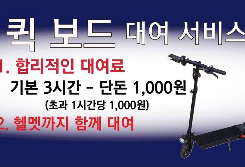 바다 전망 스위트, Bellia