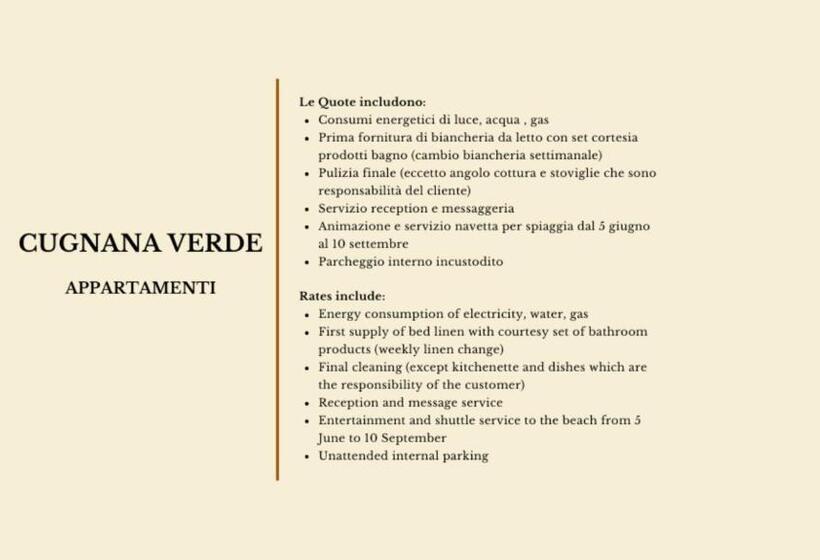 Апартаменты 2 Спальни, Superior Apartments In Residence In Cugnana Verde
