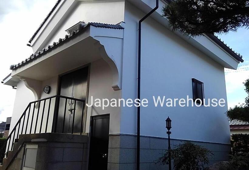 빌라 침실 1개, くまの蔵inn Warehouse