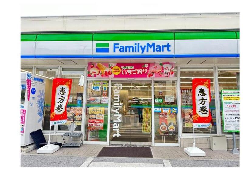 إستوديو قياسى, Matsuyama Stay