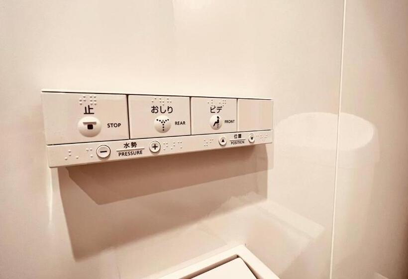 إستوديو قياسى سرير كينج, Matsuyama Stay