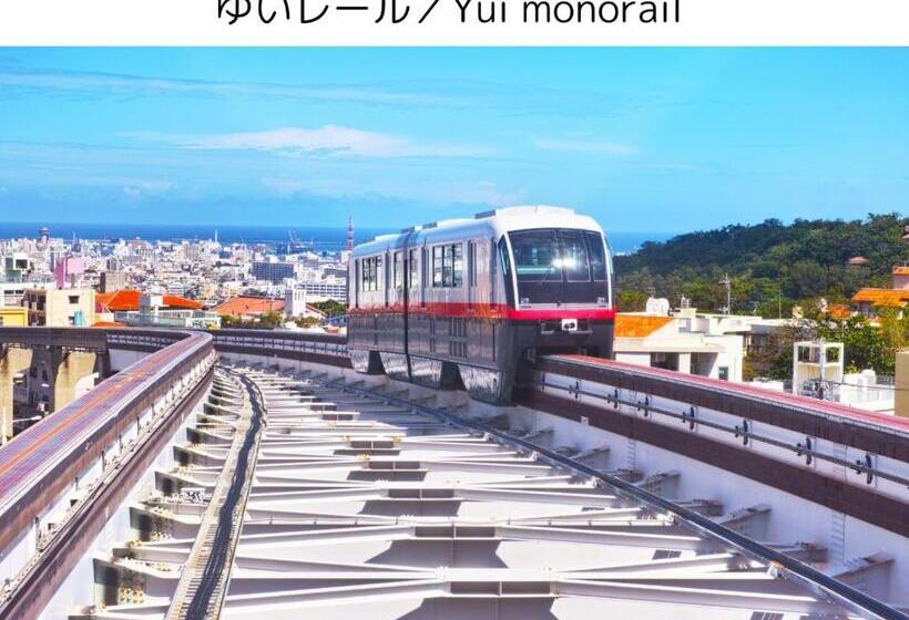 إستوديو قياسى, Matsuyama Stay