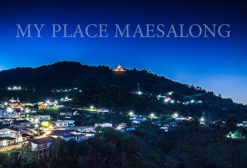 Номер Superior, My Place Mae Salong