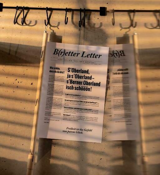 Семейный Номер, Bretter