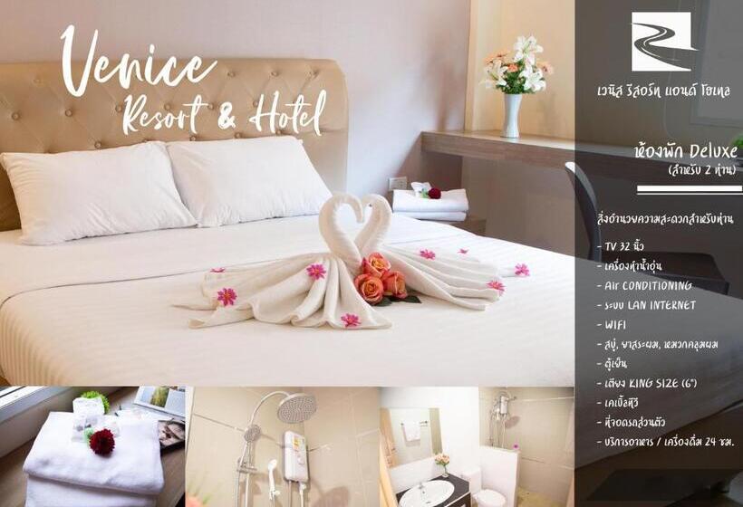 Номер Deluxe Кровать Кинг, Venice Resort