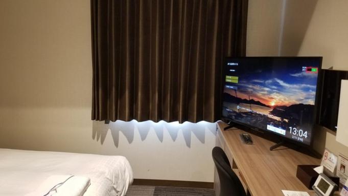 Номер Deluxe, Onomichi Kokusai