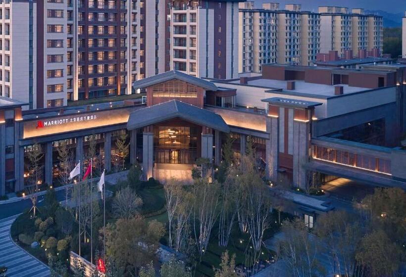 اتاق استاندارد, Beijing Marriott Hotel Yanqing