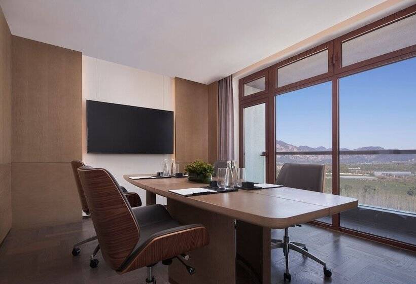 اتاق کلاب, Beijing Marriott Hotel Yanqing