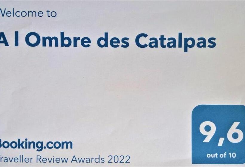Номер Стандарт с Террасой, A L Ombre Des Catalpas