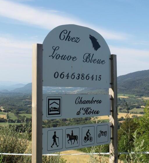 가든 전망 스위트, Chez Louve Bleue