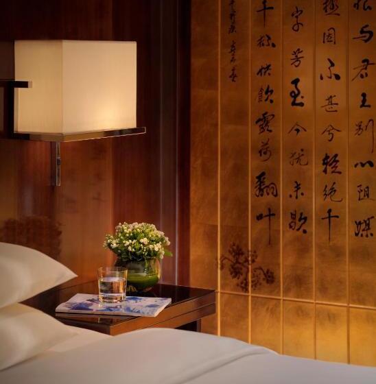 Президентский Люкс, Hyatt Regency Jinan