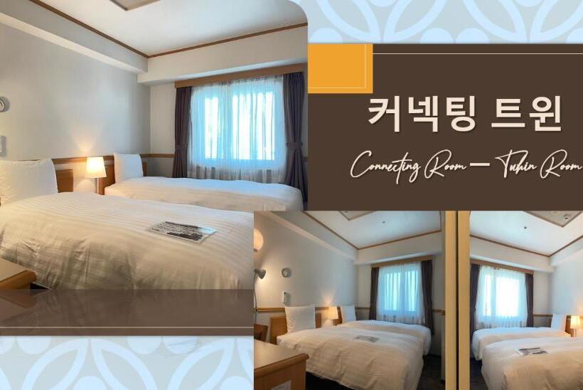Номер Стандарт Смежный, Toyoko Inn Busan Seo-myeon