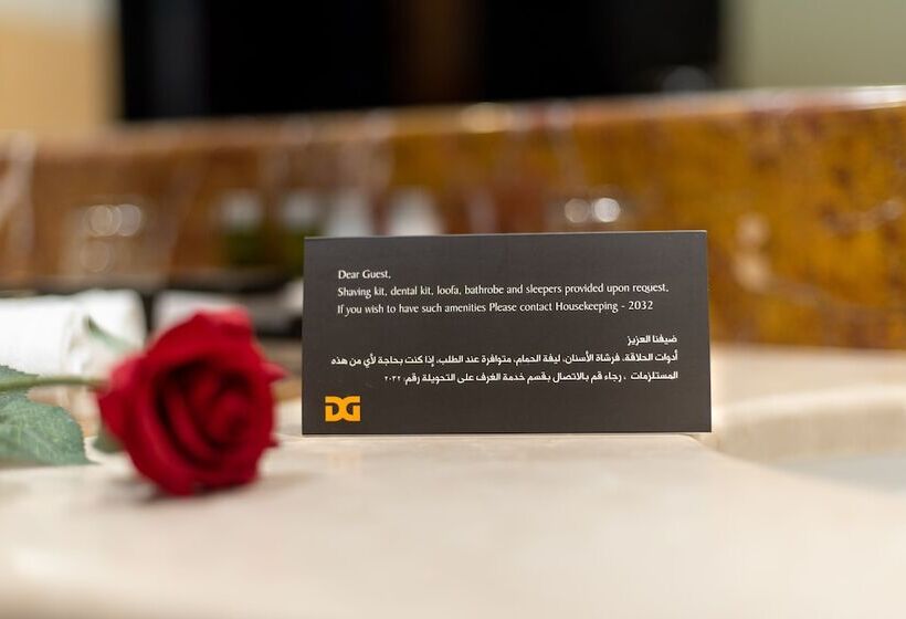 Полулюкс, Al Ghufran Safwah Hotel Makkah