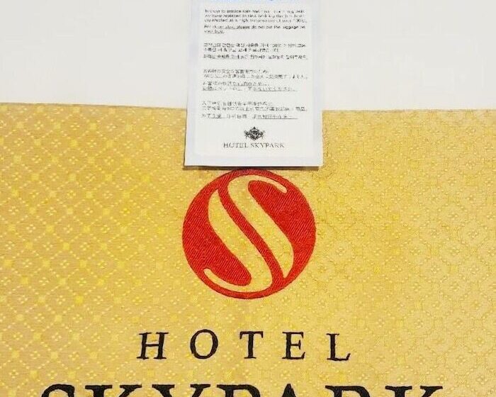 Четырехместный Номер Стандарт, Skypark Myeongdong 2