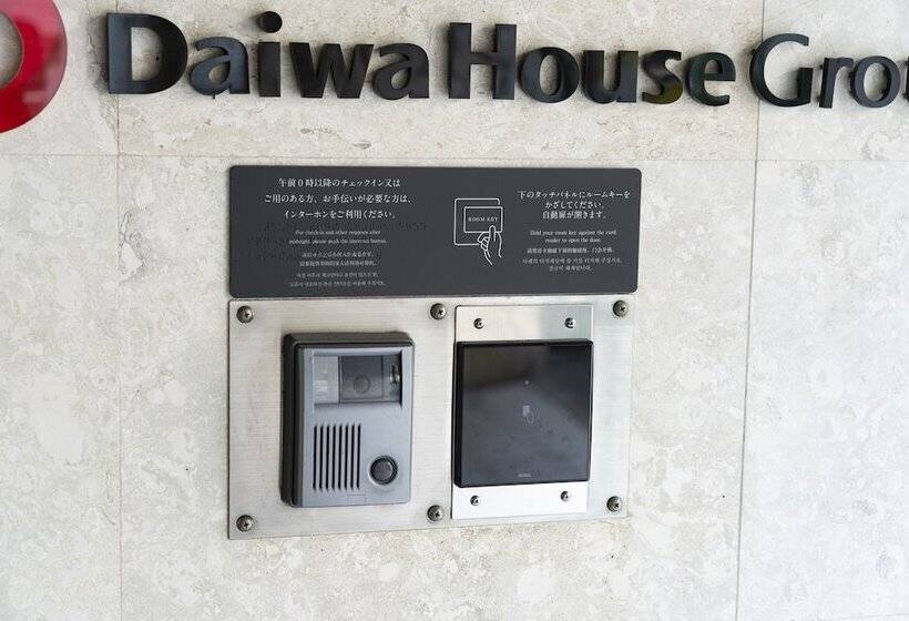 Номер Стандарт, Daiwa Roynet Hotel Okinawa Kenchomae