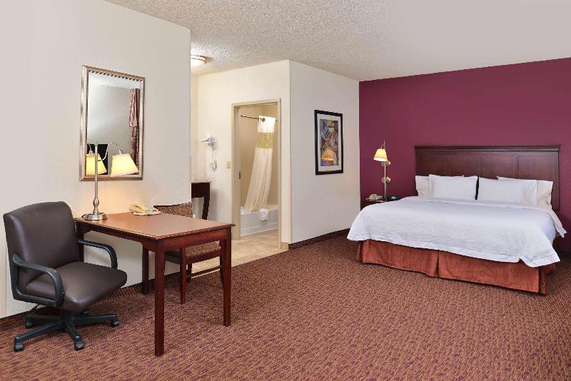 Люкс Кровать Кинг, Hampton Inn & Suites Muncie