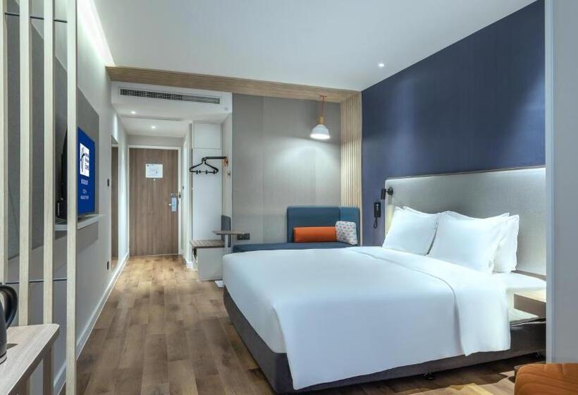 Стандартный Номер Кровать Кинг, Holiday Inn Express Yangjiang City Center, An Ihg