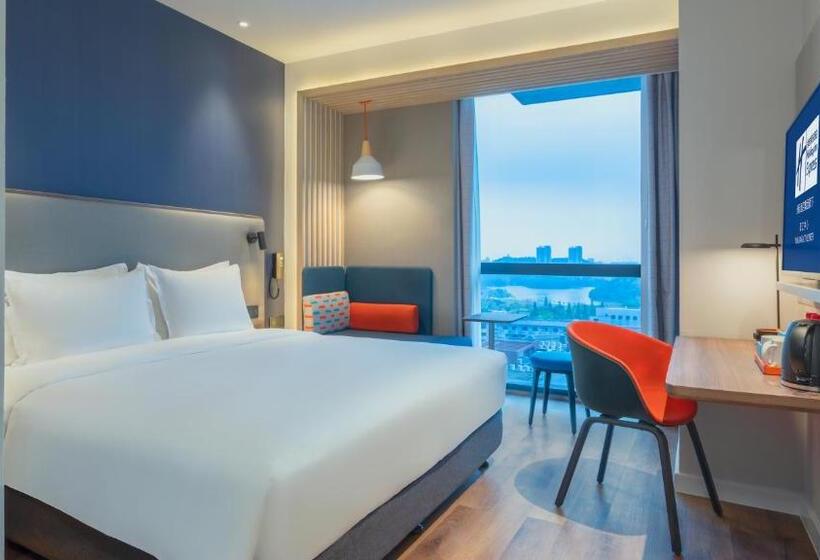 Стандартный Номер Кровать Кинг, Holiday Inn Express Yangjiang City Center, An Ihg