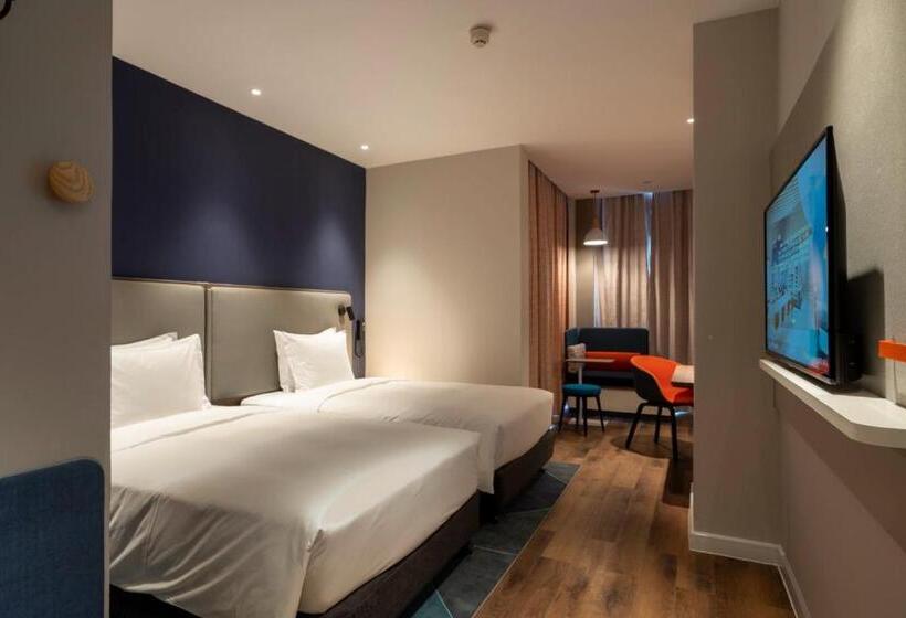 Номер Стандарт, Holiday Inn Express Yangjiang City Center, An Ihg