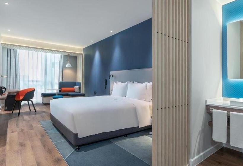 Стандартный Номер Кровать Кинг, Holiday Inn Express Yangjiang City Center, An Ihg