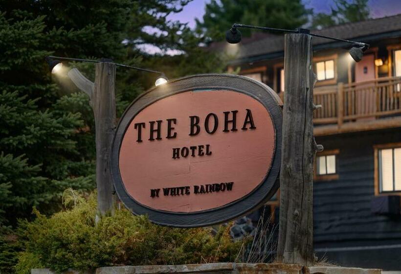 חדר סטנדרט שתי מיטות זוגיות, The Boha