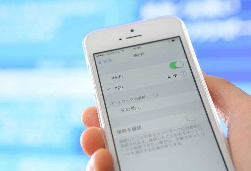 Номер Стандарт Индивидуальный, Apa Hotel Hakata Ekimae 4 Chome