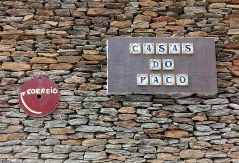 Дом 1 Спальня, Casas Do Paço   Casas De Férias