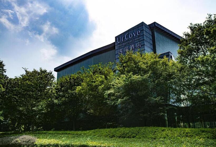 اتاق اجرایی با تخت بزرگ, Urcove By Hyatt Shanghai Pudong East