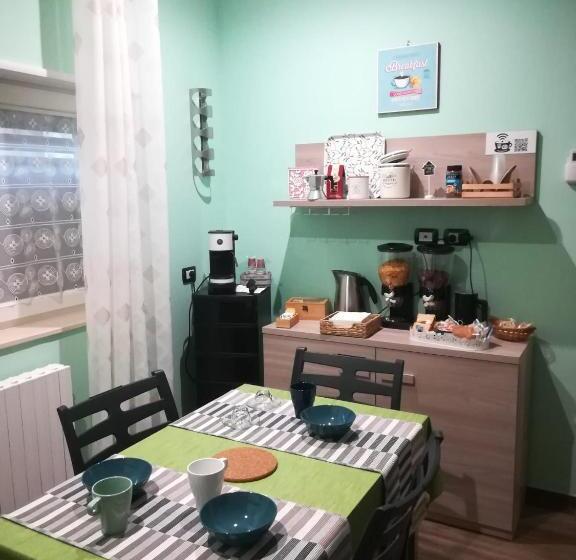 스탠다드 룸, Home Sweet Home