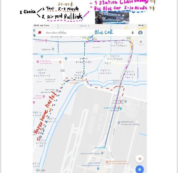 标准间, Happy Home Hostel