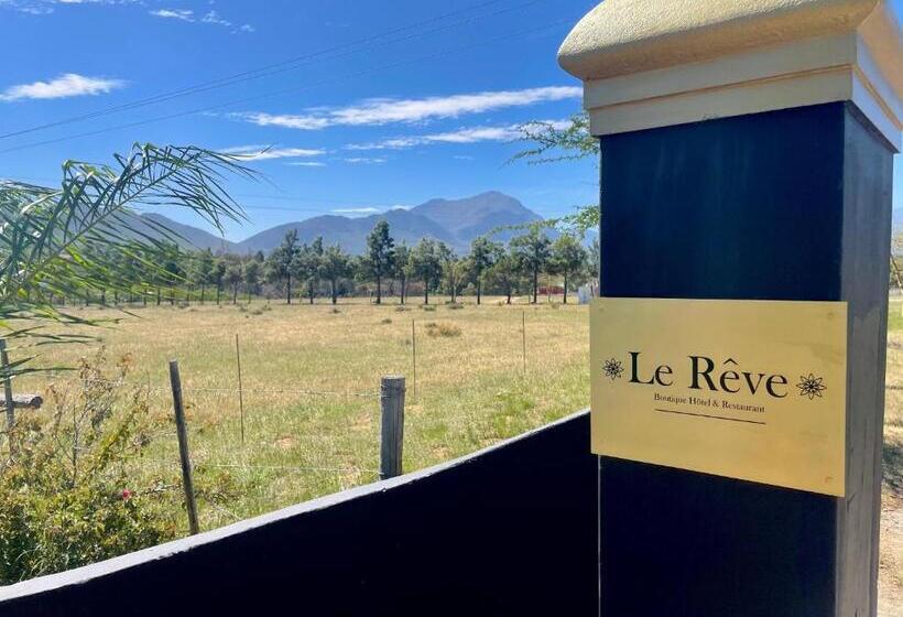 Полулюкс Вид на Сад, Le Rêve Boutique Hôtel
