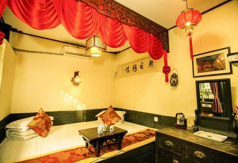 Номер Стандарт Внутренний, Pingyao Ji Family Courtyard Inn