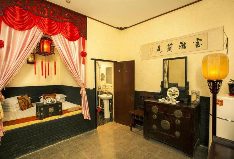Номер Deluxe Внутренний, Pingyao Ji Family Courtyard Inn