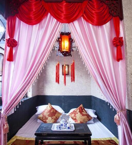 内部豪华间, Pingyao Ji Family Courtyard Inn