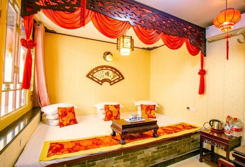 豪华三人间, Pingyao Ji Family Courtyard Inn