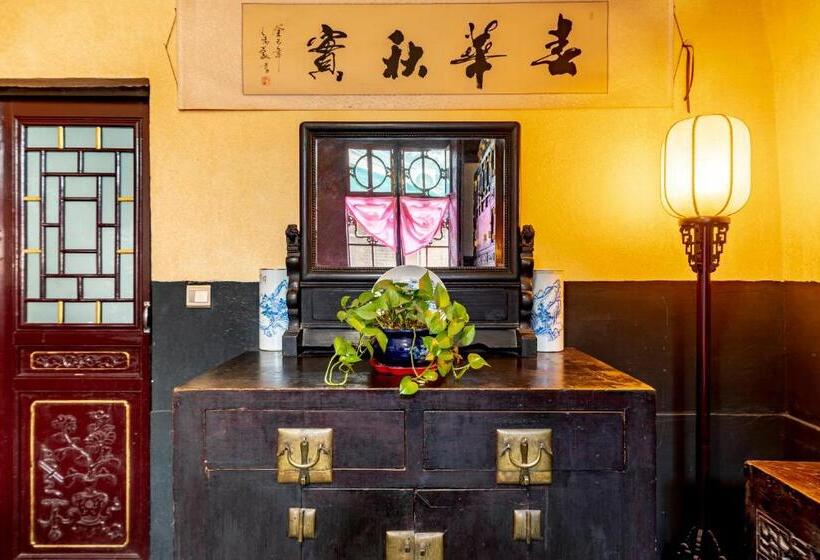主人套房, Pingyao Ji Family Courtyard Inn