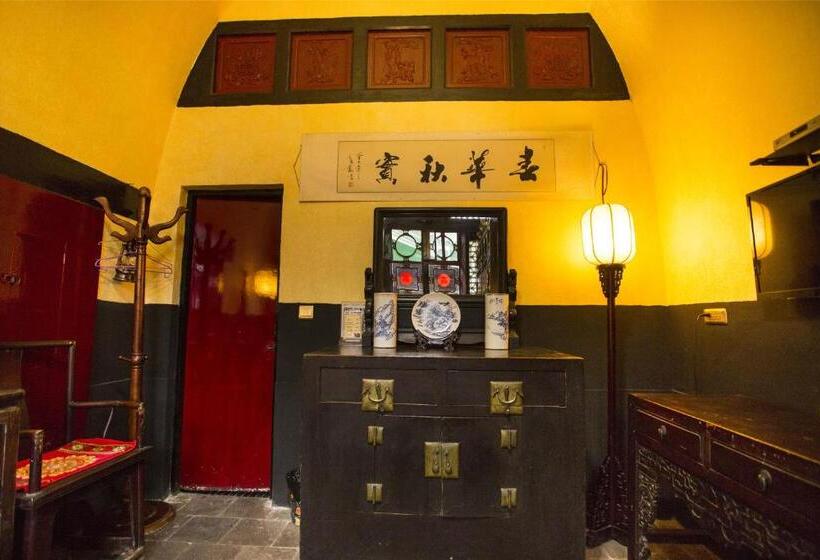 主人套房, Pingyao Ji Family Courtyard Inn
