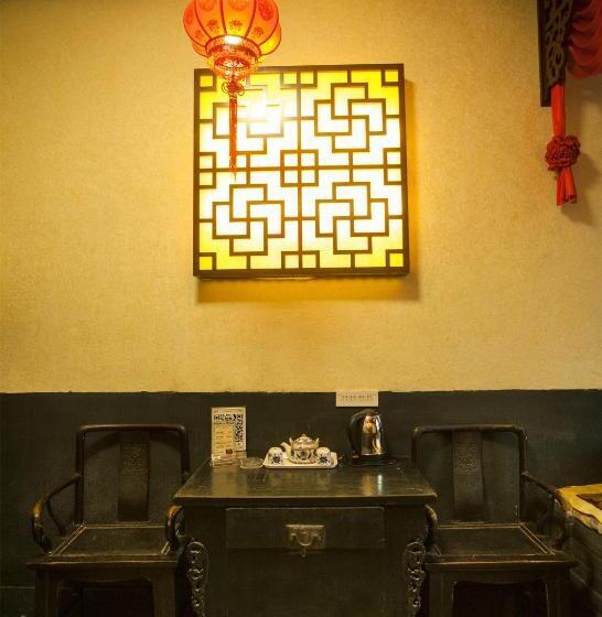 Люкс 2 Спальни, Pingyao Ji Family Courtyard Inn