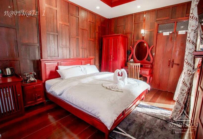 스탠다드 룸 킹사이즈 침대, Baan Lhang Wangh บ้านหลังวัง