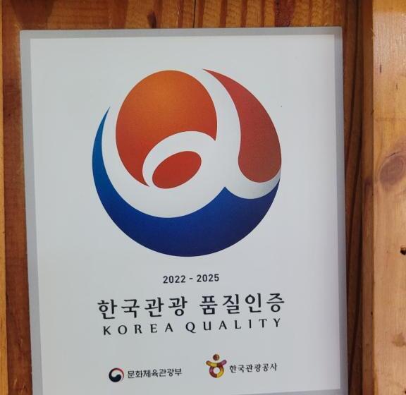 스탠다드 스튜디오, Hanok Story Guesthouse