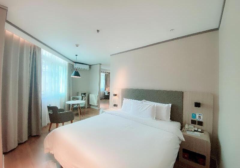 Люкс, Hanting Express Beijing Niujie