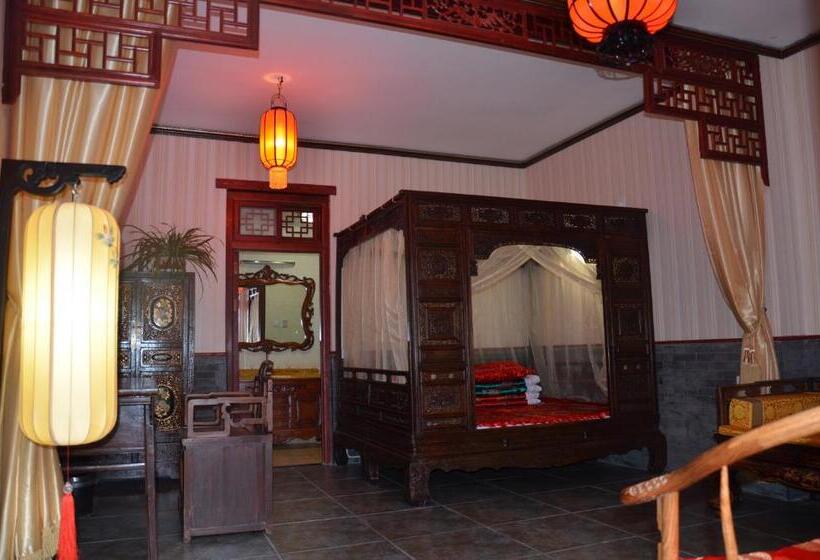 سوییت لوکس, Qianmen Courtyard
