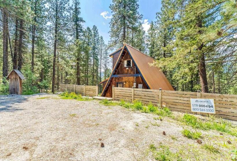 Студия Стандарт, Copper Top Chalet