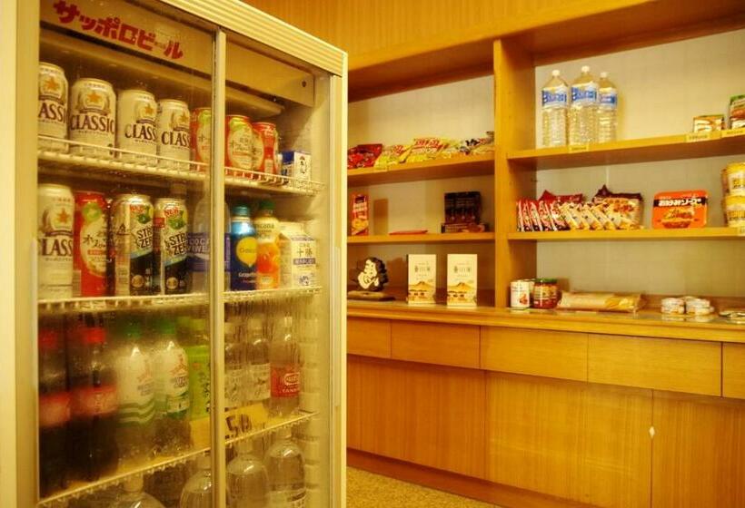 Студия Стандарт, Case House Hokkaido / Vacation Stay 61607