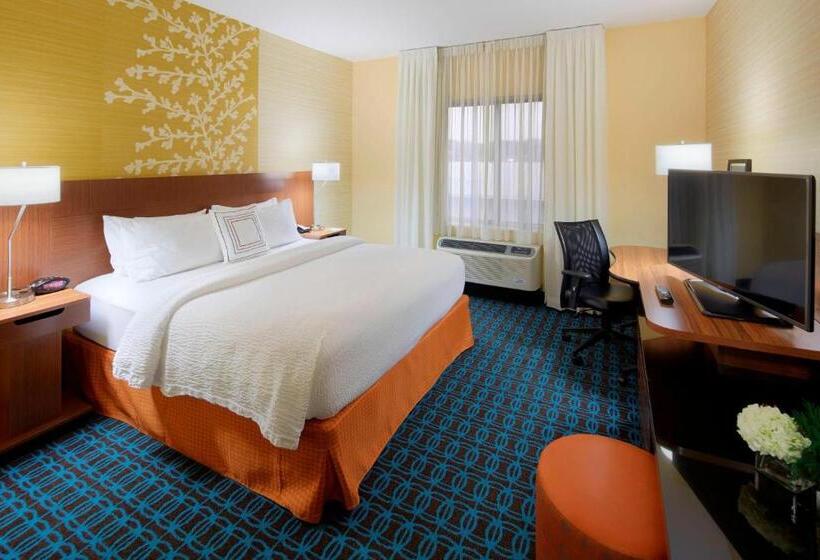 Стандартный Номер Кровать Кинг, Fairfield Inn & Suites By Marriott Springfield Northampton/amherst