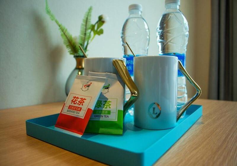 Номер Executive, Lanou Hotel Longkou Boshang Shopping Plaza